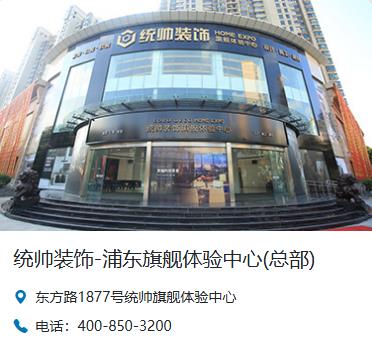 企业图片